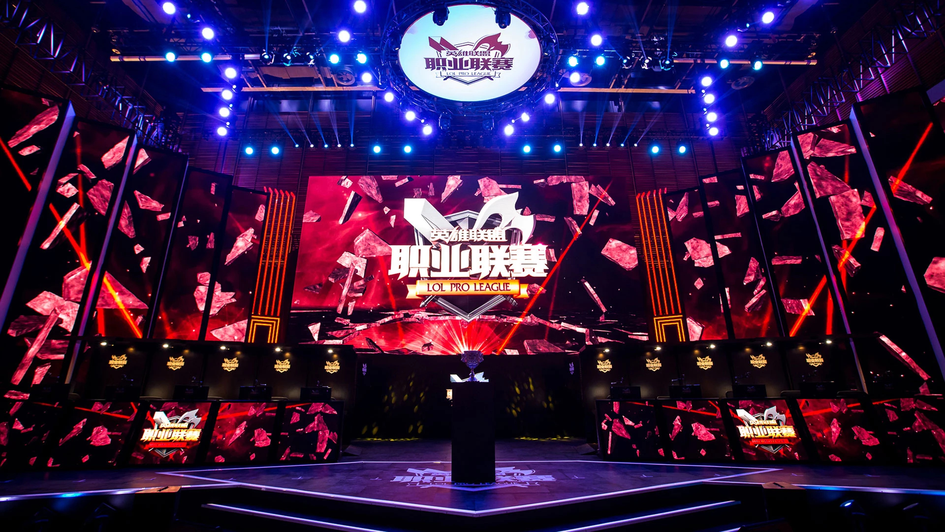 GAM战队胜者组决赛迎战G2，Levi期待再战FUR