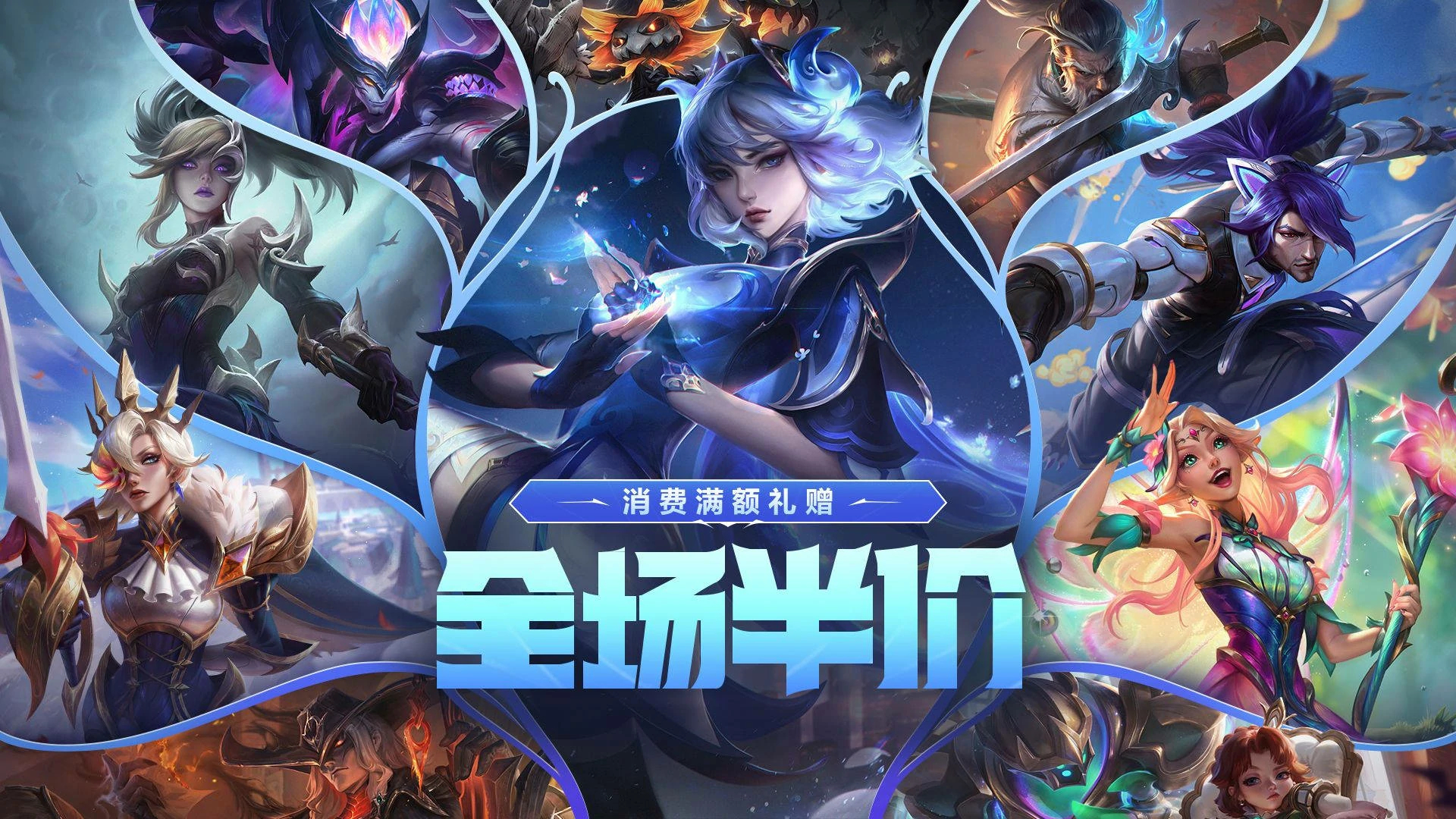 LNG战队卡莎飞后排击杀，龙魂助力战术扭转战局