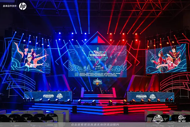 S15全球总决赛八强赛:KT战队惊天逆转MKIO,G2成欧洲独苗 S15全球总决赛八强赛:KT战队惊天逆转MKIO,G2成欧洲独苗