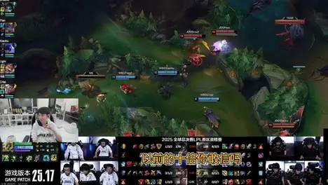 纪录片筹备中！S15英雄联盟总决赛背后的故事将搬上银幕。